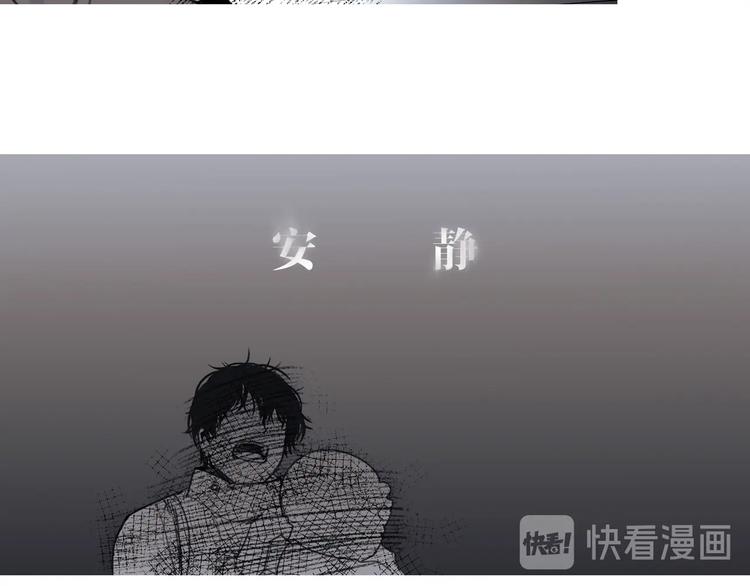 第8话 /母女/25
