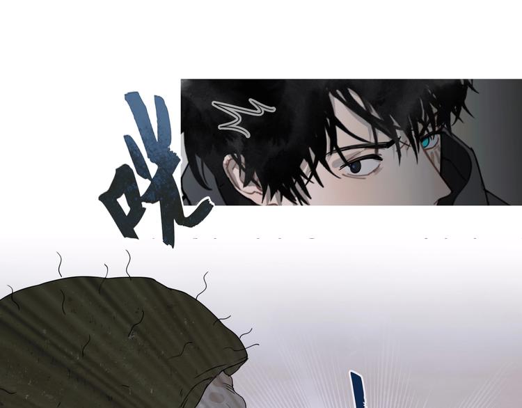 第15话 /瓜分/21