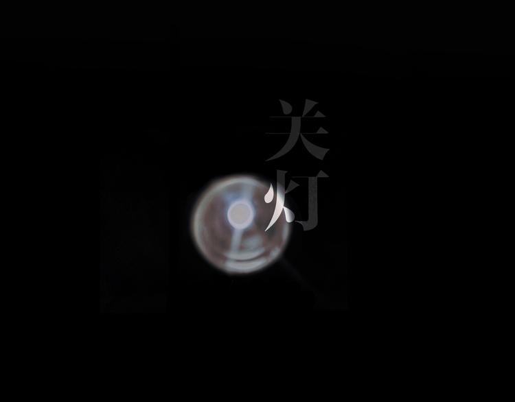 第19话 /地下/31
