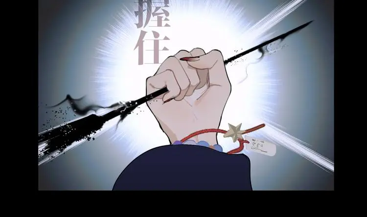 第24话 /人间/7