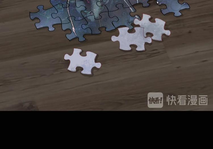 第4话 /母亲/87