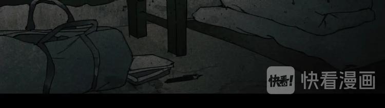 第13话 /隐藏/15