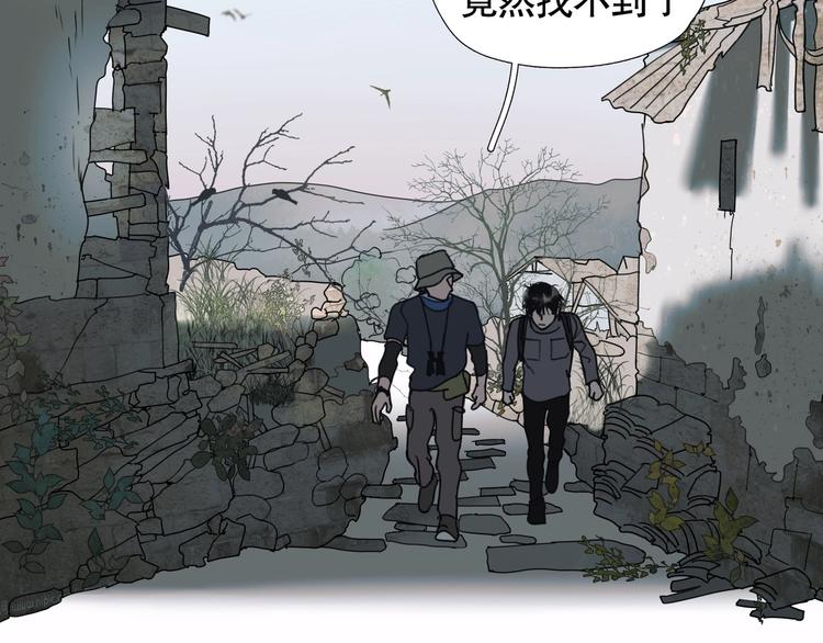 第11话 /呼唤/33
