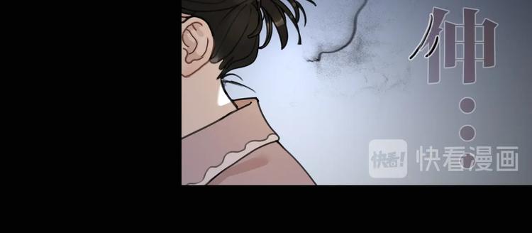 第10话 /前行/54