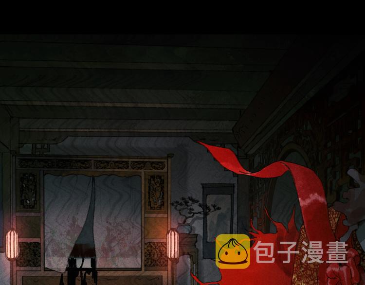 第21话 /姐姐/59