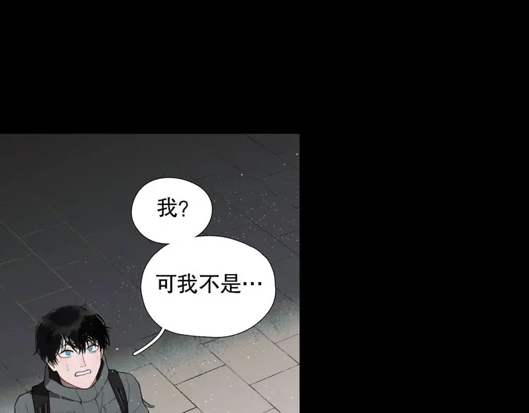 第24话 /人间/26