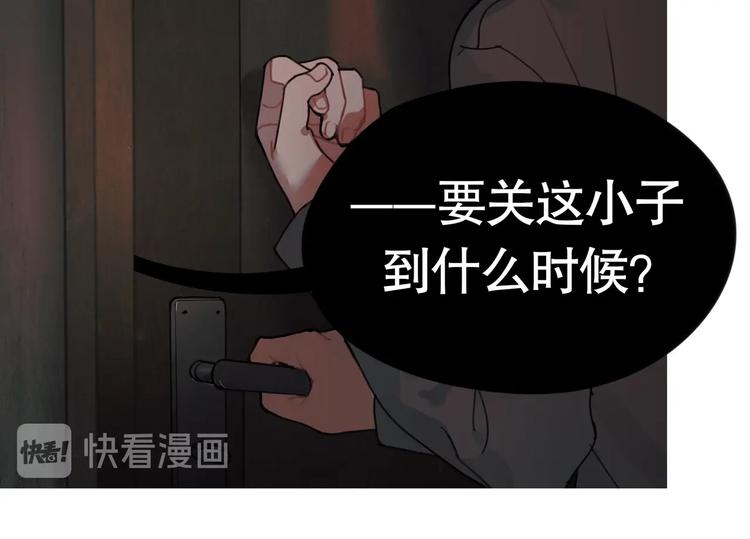第10话 /前行/7