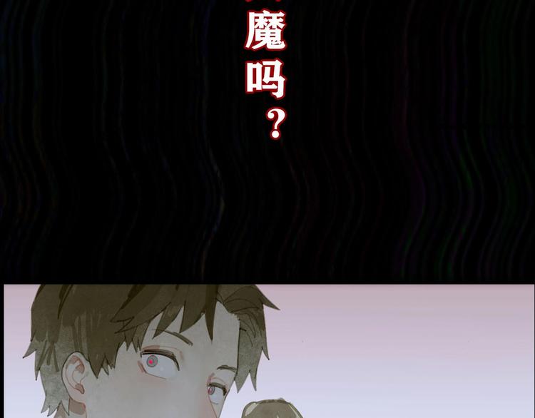 悬疑惊悚新作2月19正式上线1