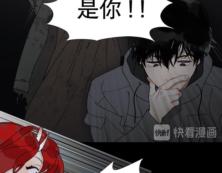第18话 /祠堂/20