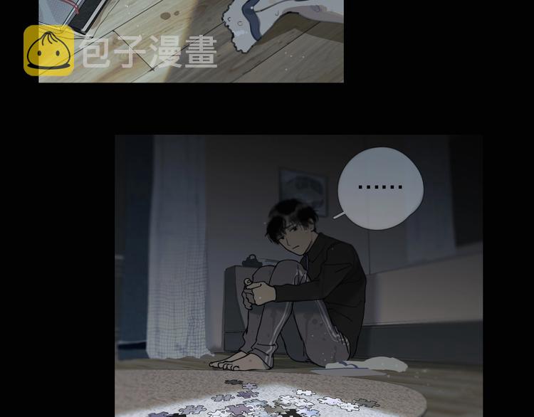 第4话 /母亲/77