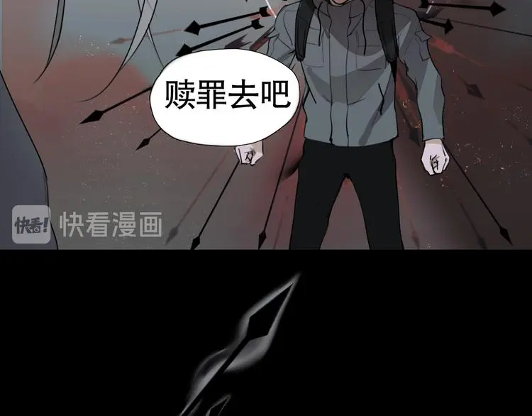 第24话 /人间/34