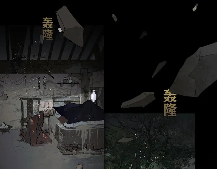 第24话 /人间/56