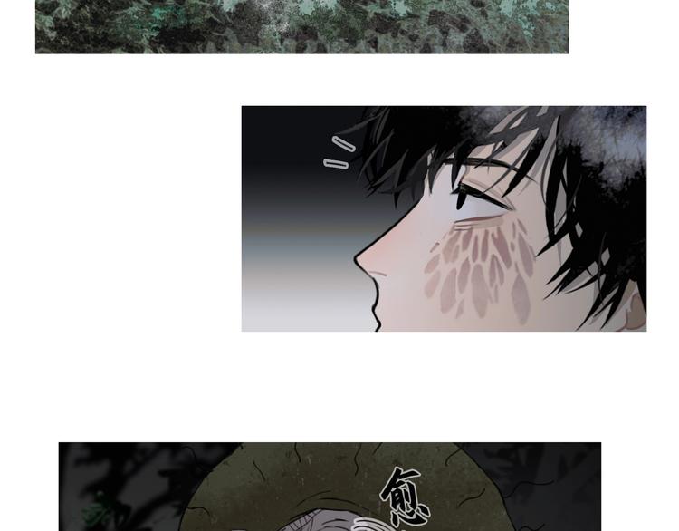 第15话 /瓜分/16