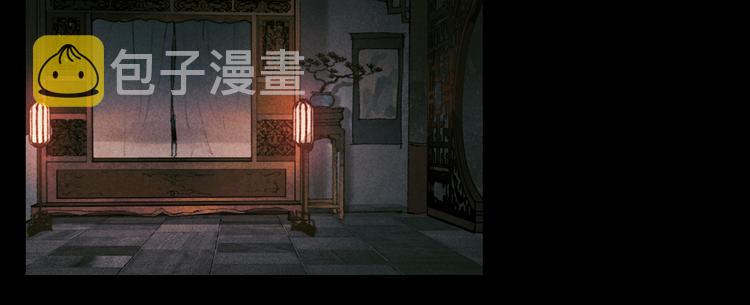 第21话 /姐姐/41