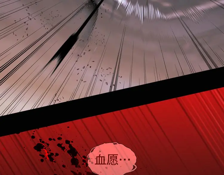 第24话 /人间/1