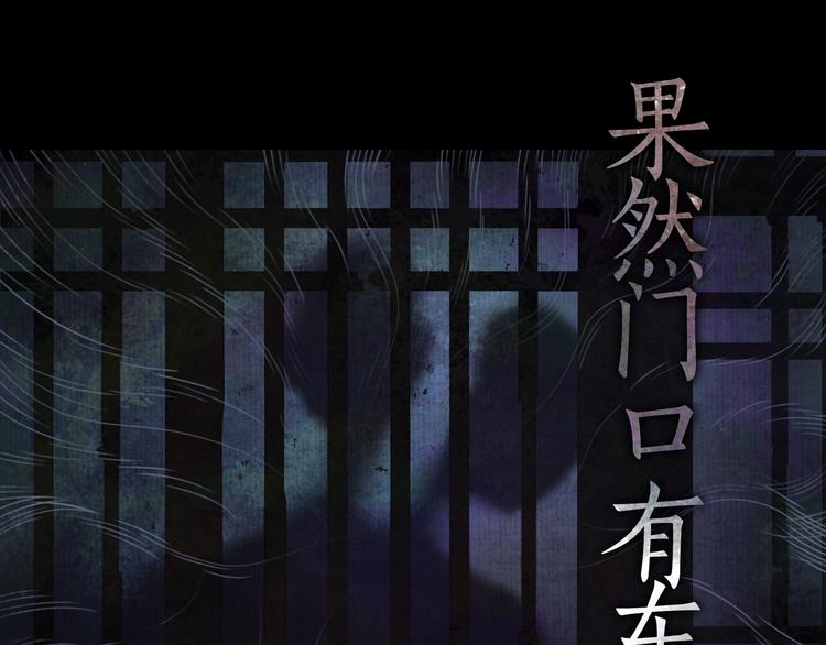 第13话 /隐藏/28