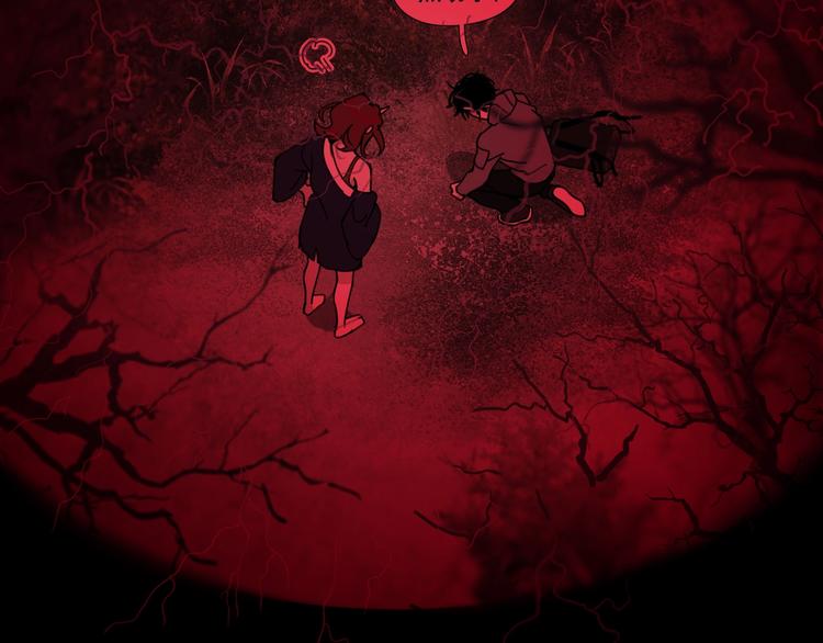 第16话 /家？/56