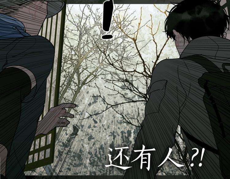 第11话 /呼唤/60