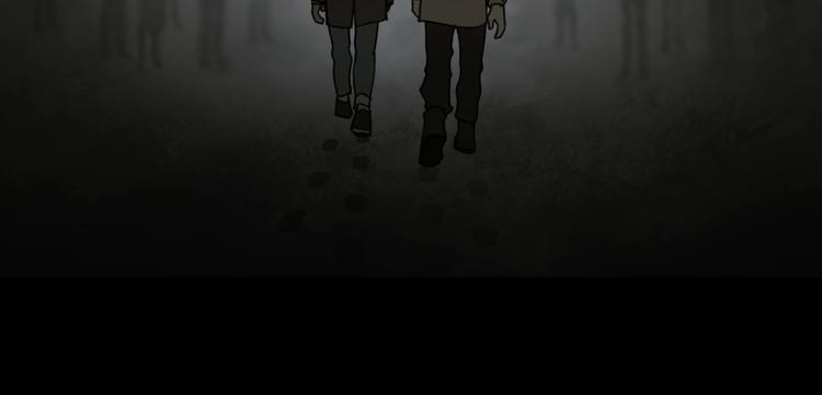 第6话 /窗外人/20