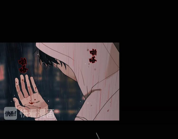 第4话 /母亲/53