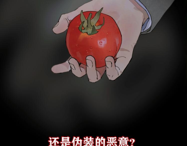 悬疑惊悚新作2月19正式上线17