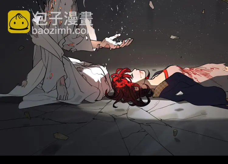 第24话 /人间/45