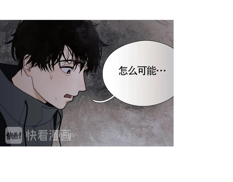 第7话 /疯了/59