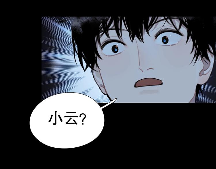 第10话 /前行/37