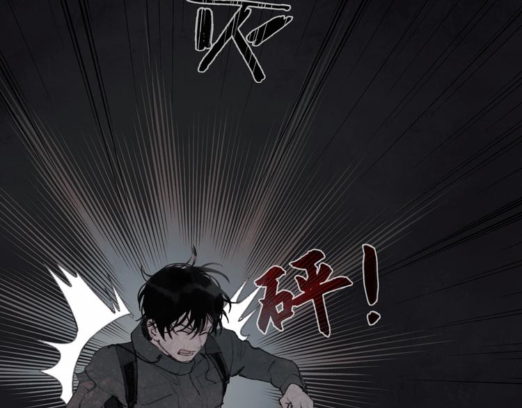 第19话 /地下/11