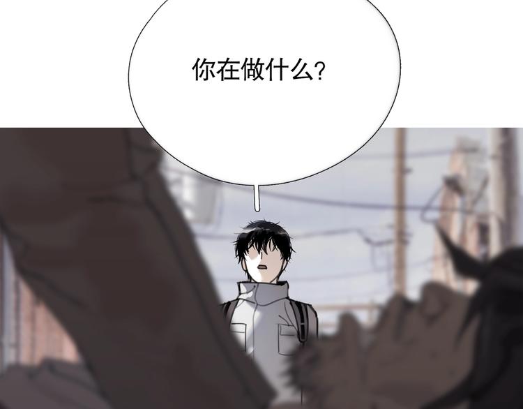 第7话 /疯了/22