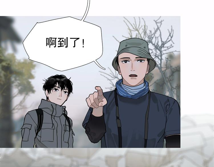 第11话 /呼唤/44