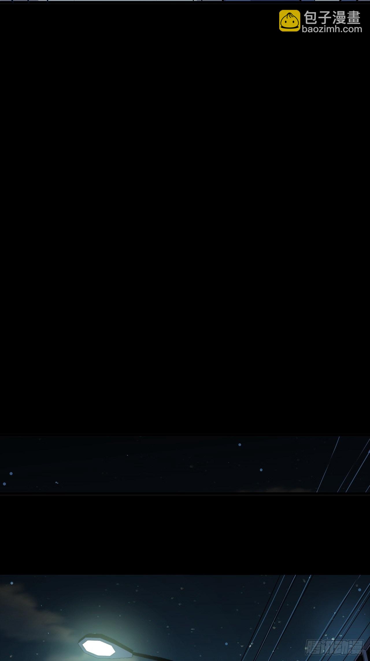 第1话 灵车漂移131