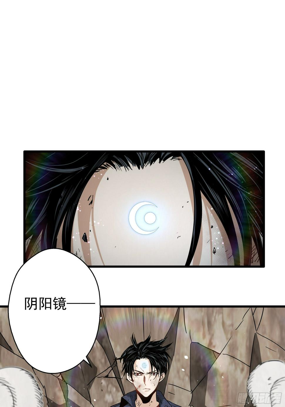 第36话 猫鼠大战-毒雾1