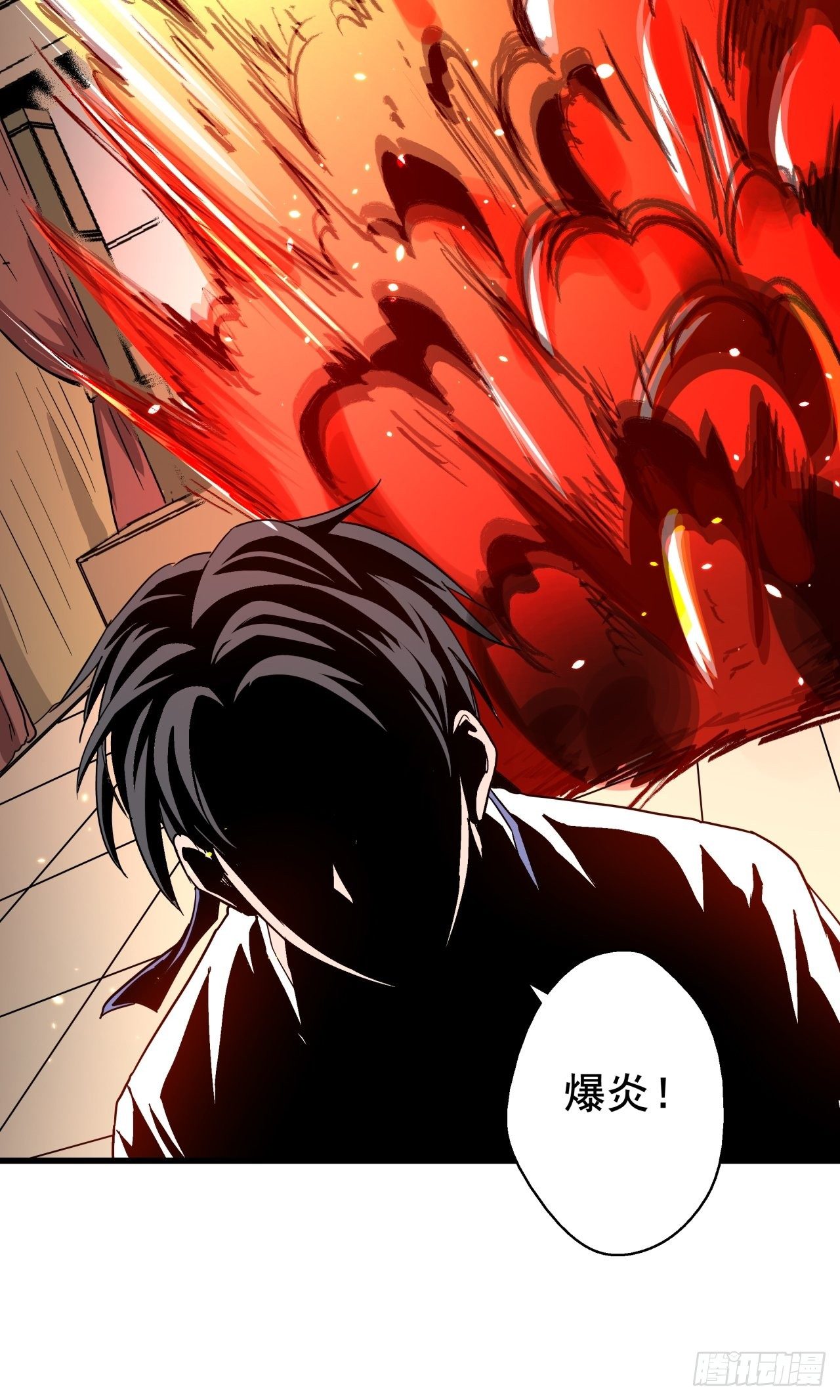 第7话 诡谲校园253