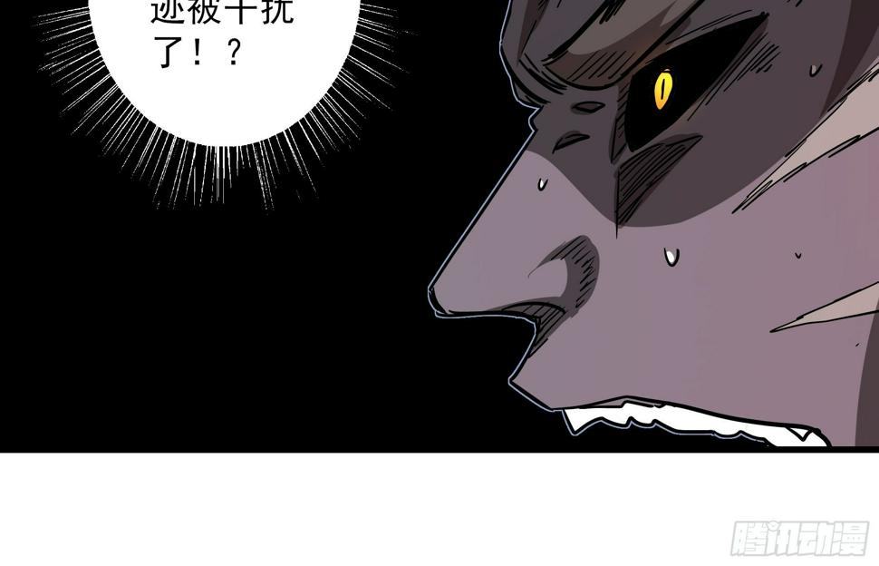 第26话 猫鼠大战-剑阵20