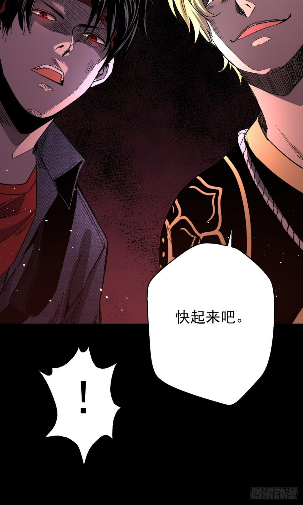 第13话 猫鼠大战-团灭28