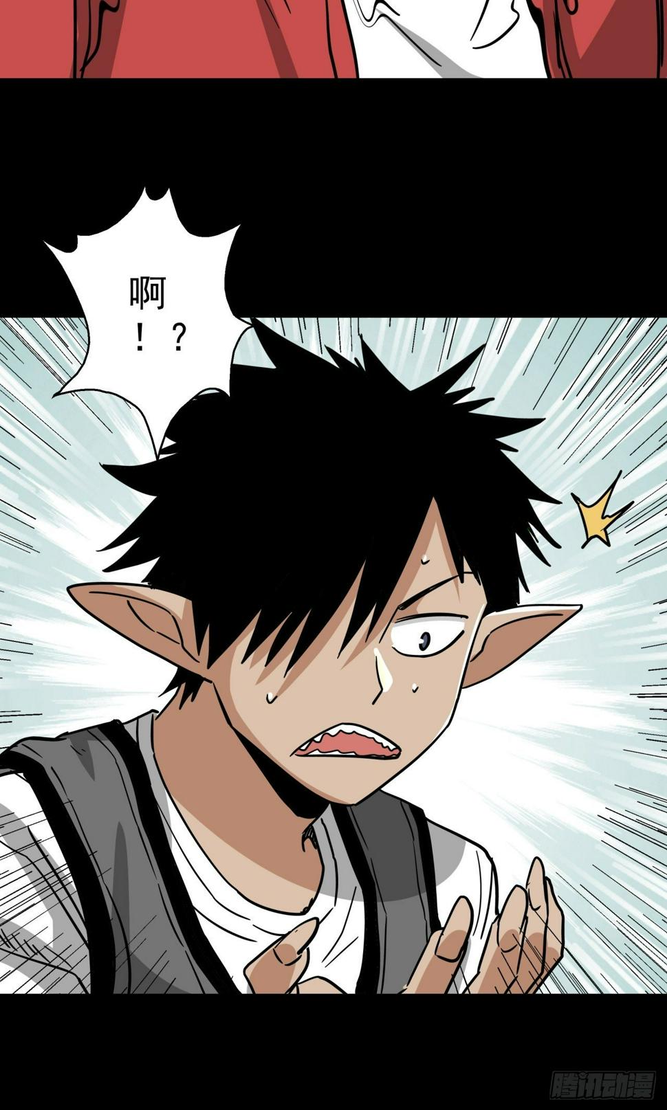 第16话 猫鼠大战-计划40