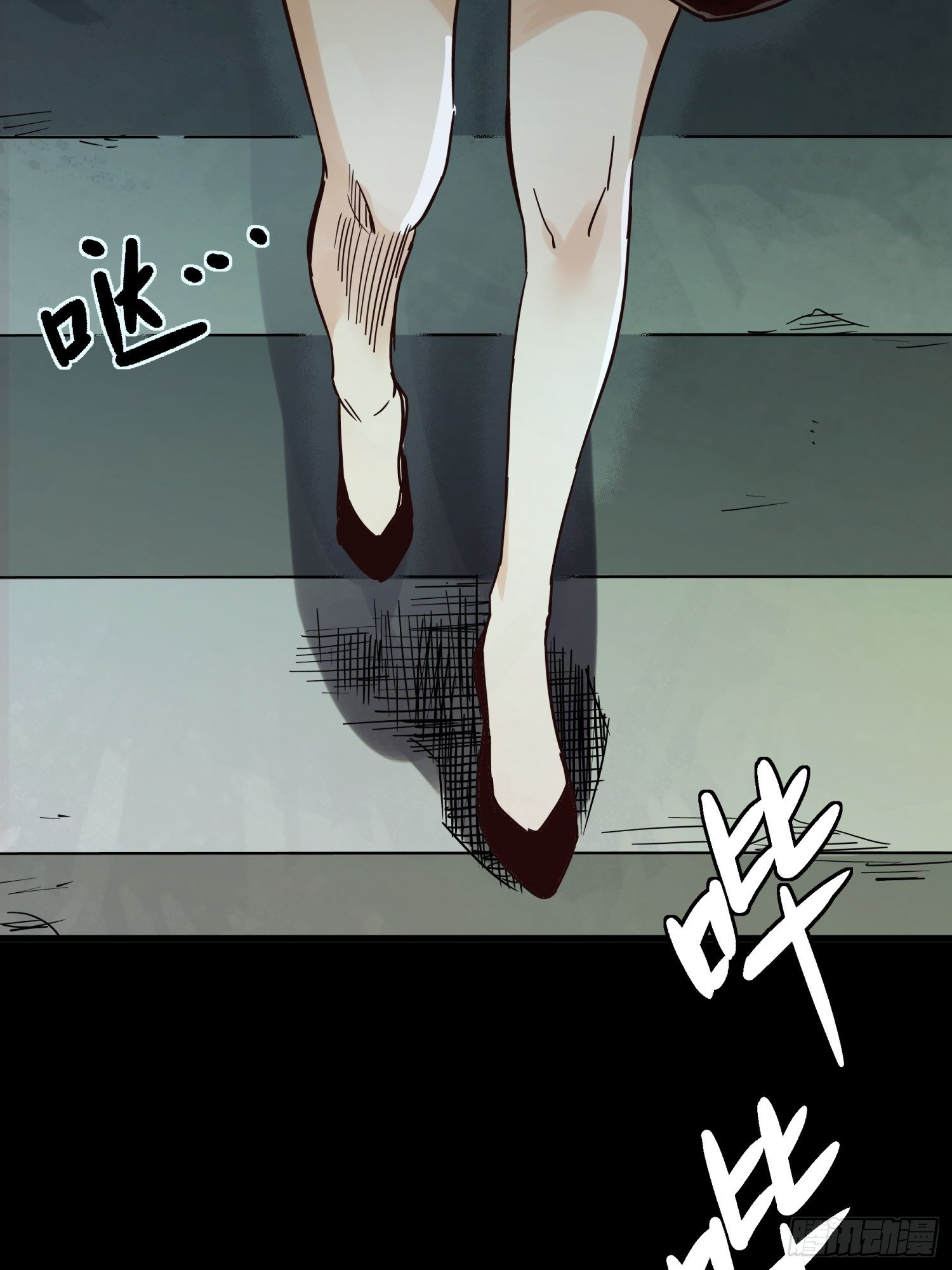 第1话 灵车漂移7