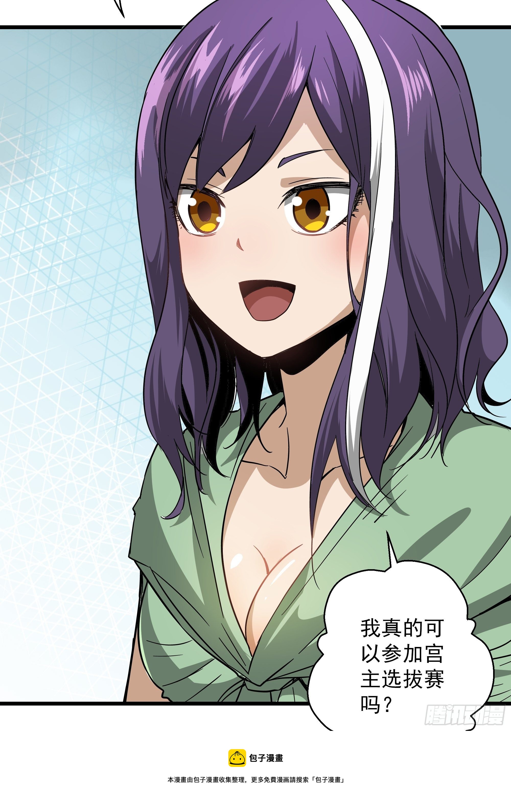 第41话 地府篇-地府2