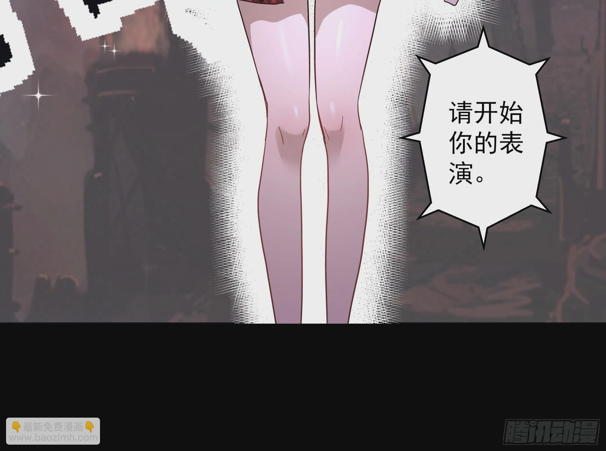 第44话 地府篇-道果16