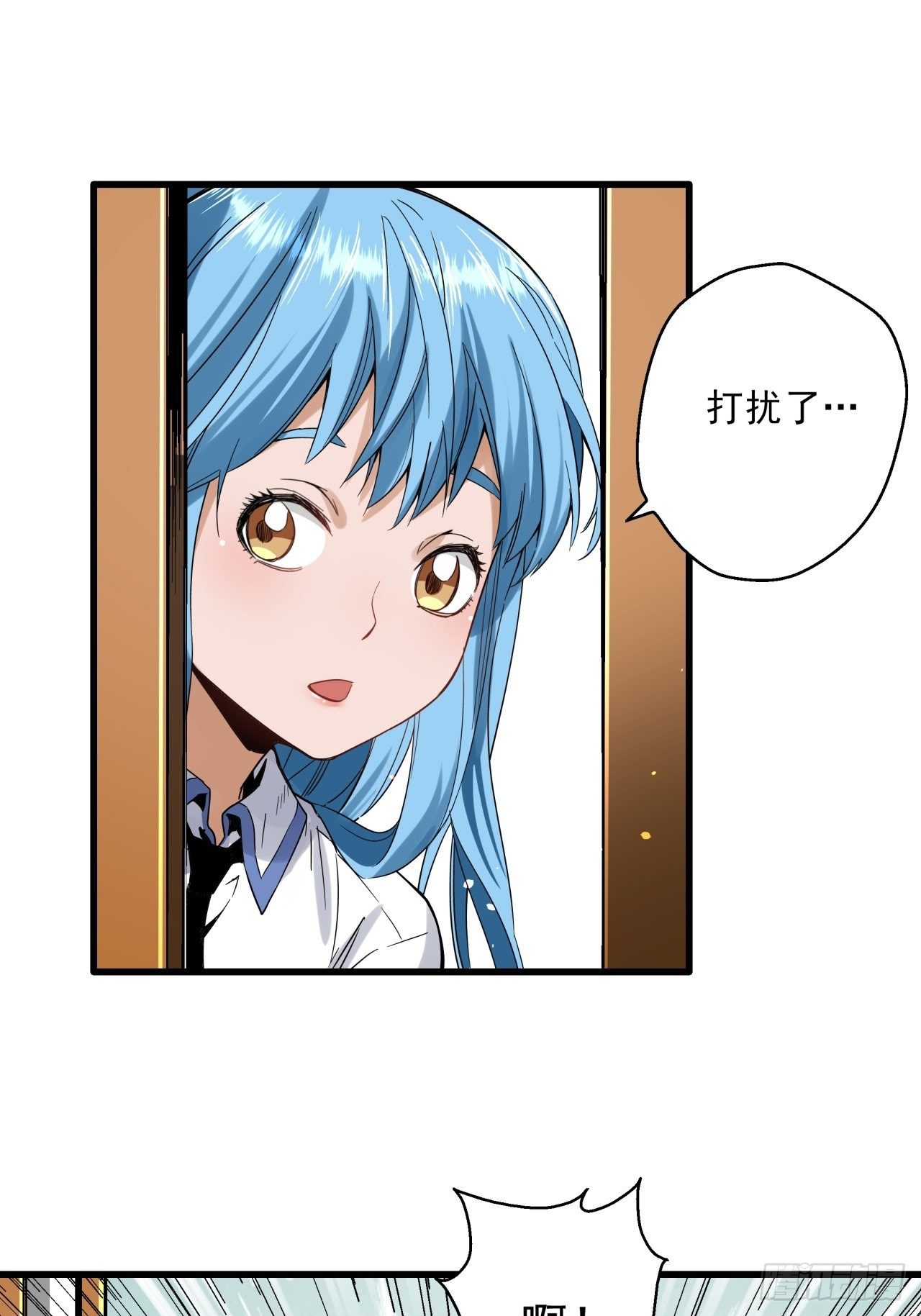 第6话 诡谲校园122