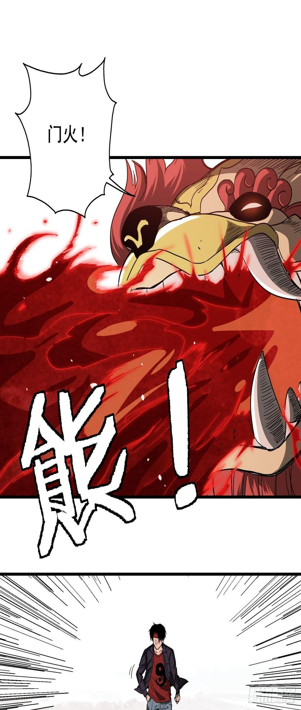第14话 猫鼠大战-宗会37