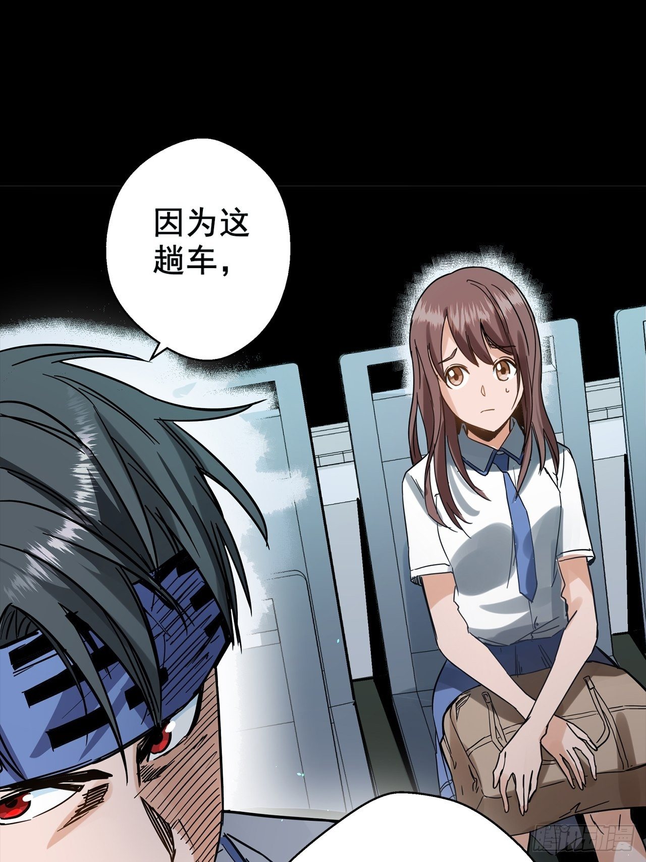 第1话 灵车漂移65