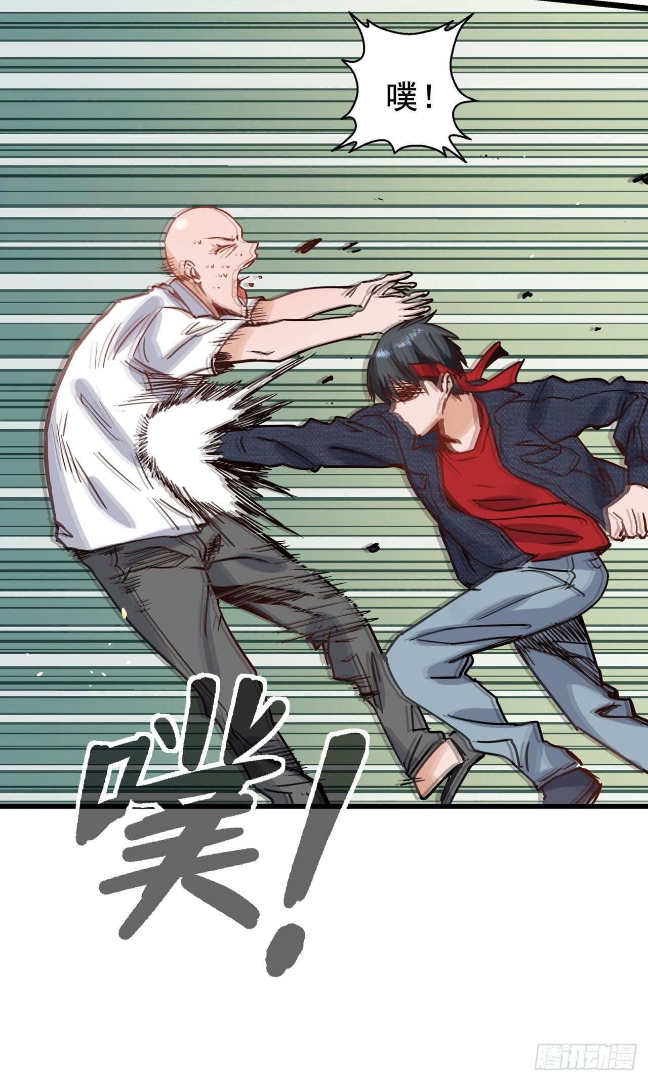 第2话 古曼童子152