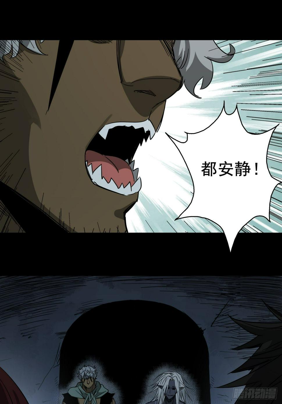 第17话 猫鼠大战-结盟18