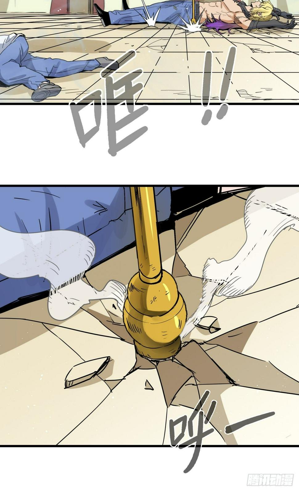 第9话 诡谲校园432