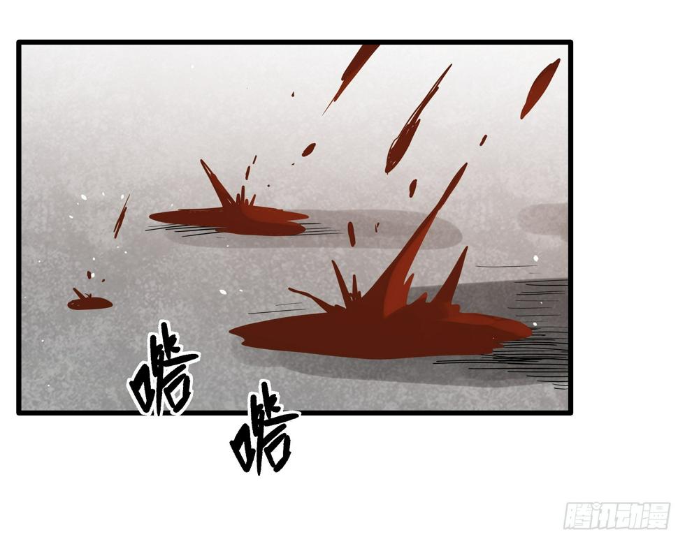 第35话 猫鼠大战-开眼20