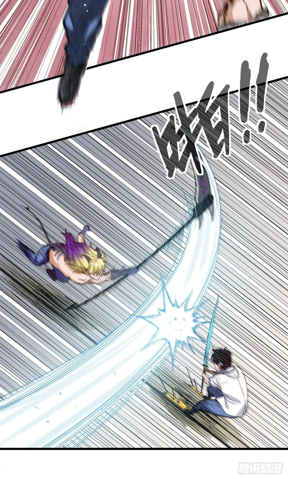 第8话 诡谲校园316