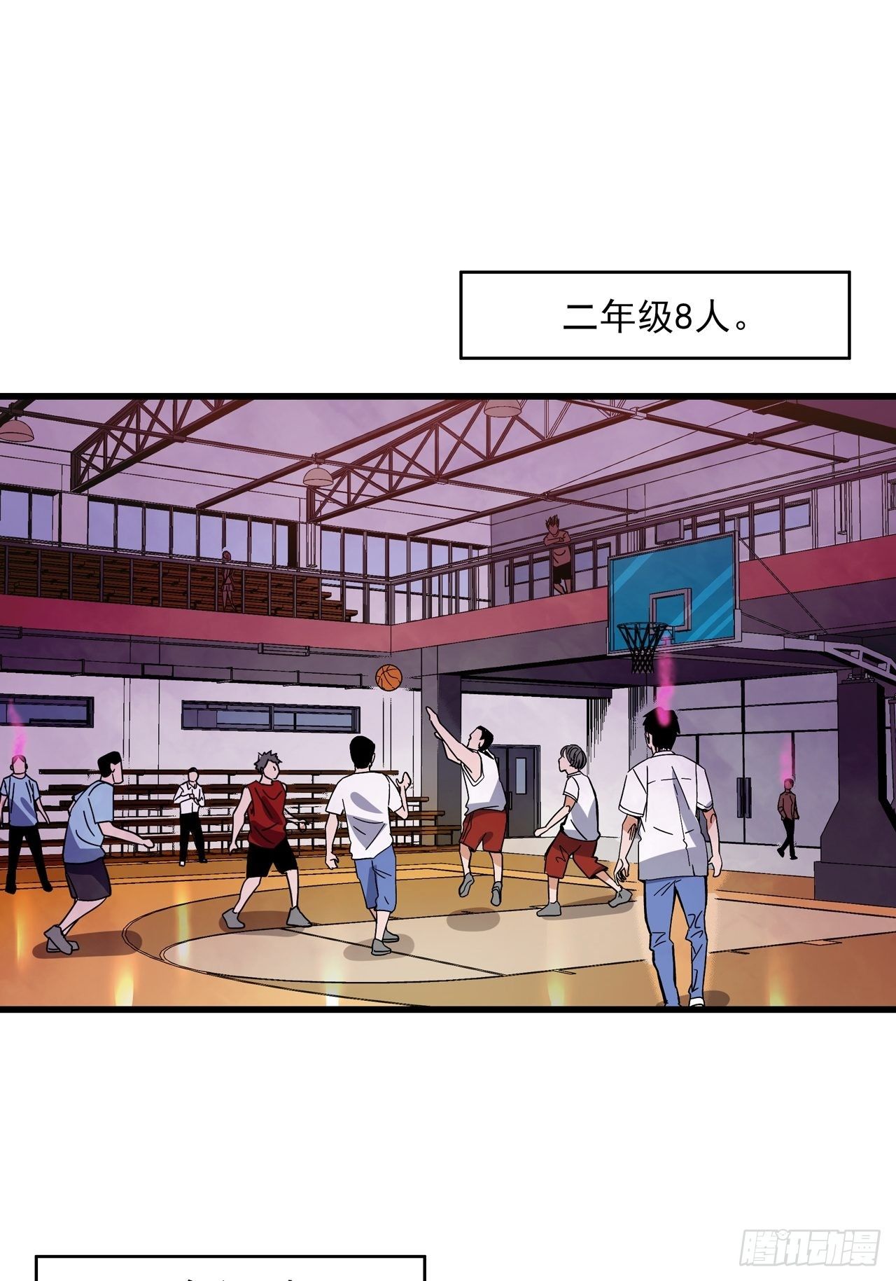 第6话 诡谲校园12