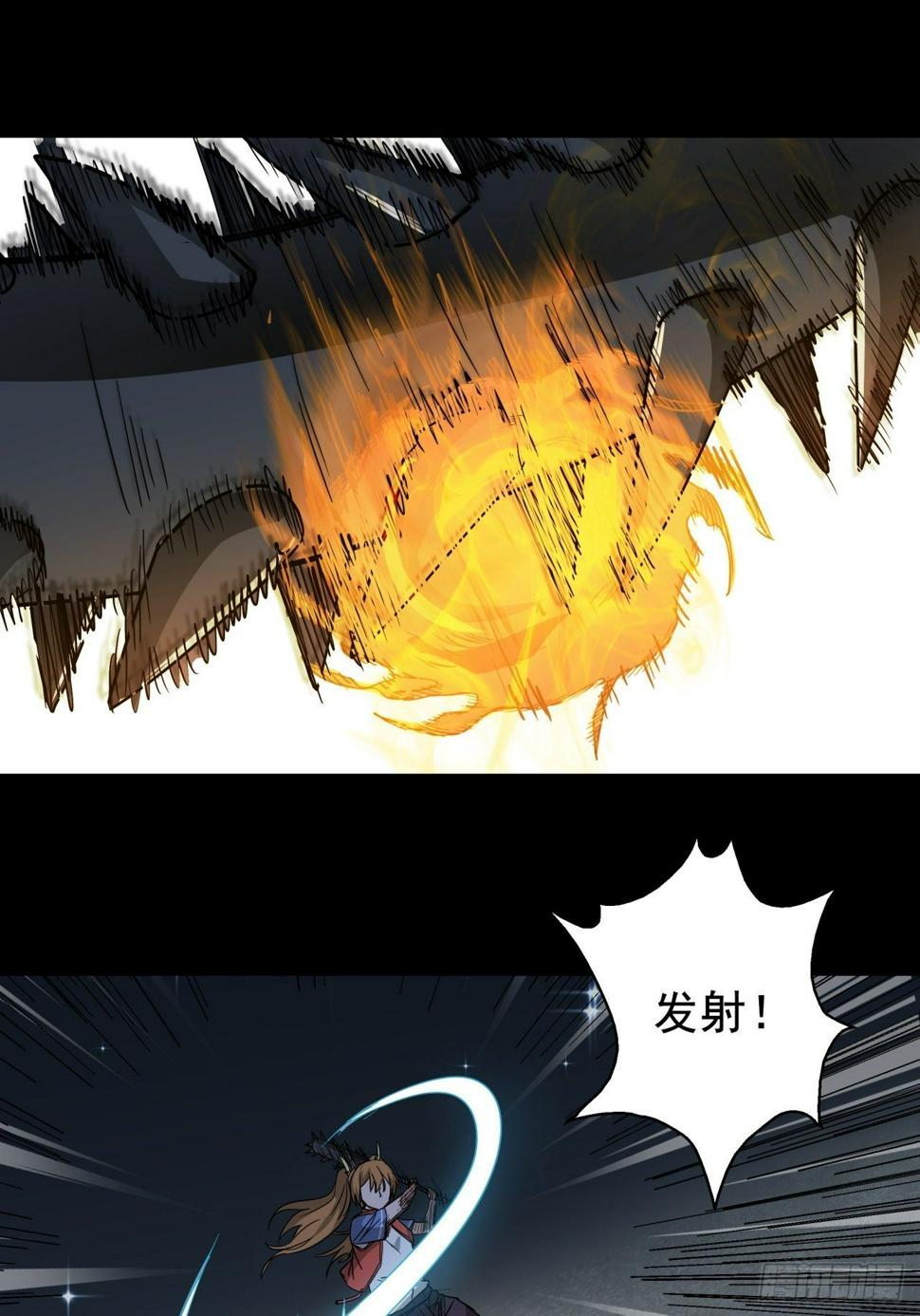 第16话 猫鼠大战-计划2